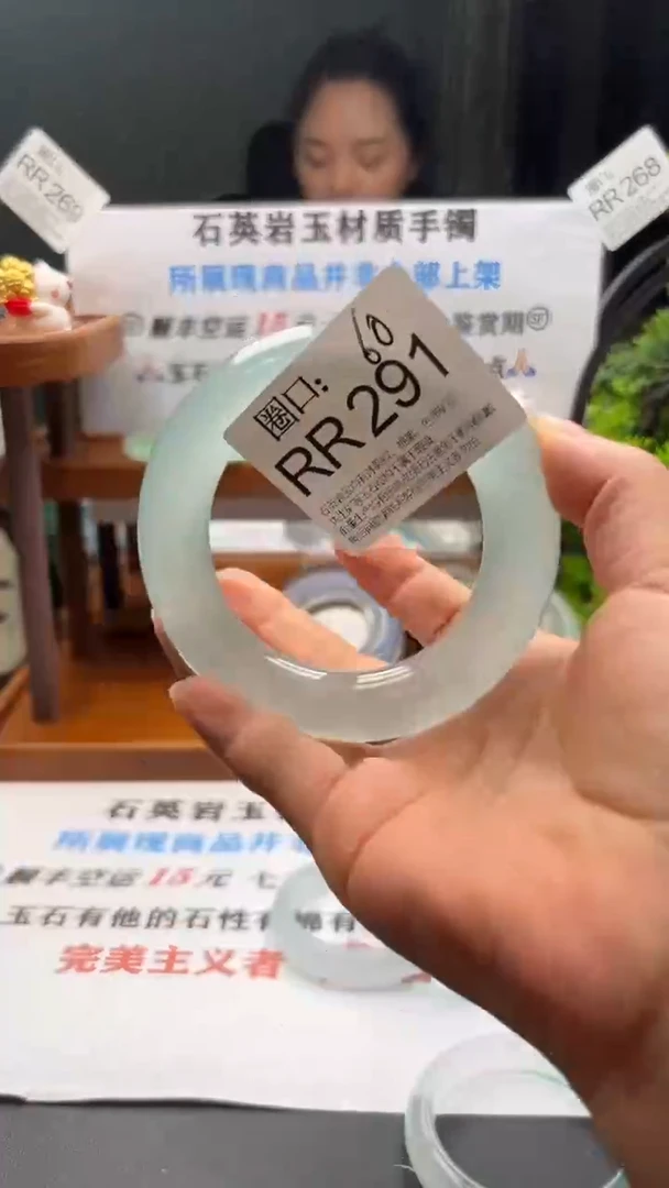 黑*仕文玩闪购链接,以截图为准R291