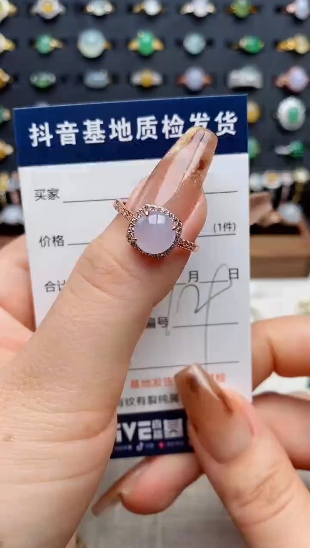 银S925镶嵌戒指翡翠.