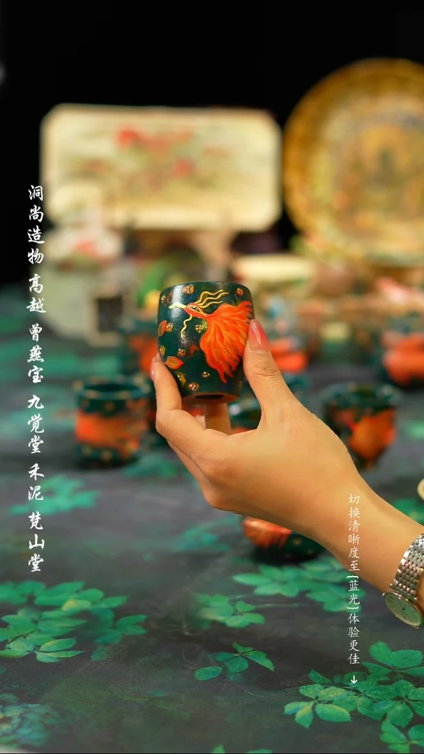 【闪购商品】················