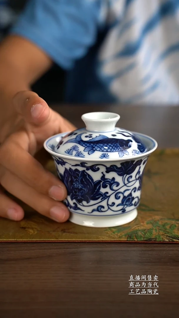 杯子景德镇手工陶瓷茶具