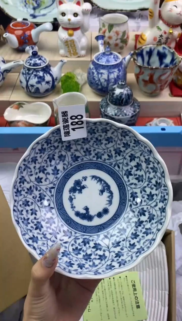 【闪购商品】瓷片隆莲瓷器欢迎大家