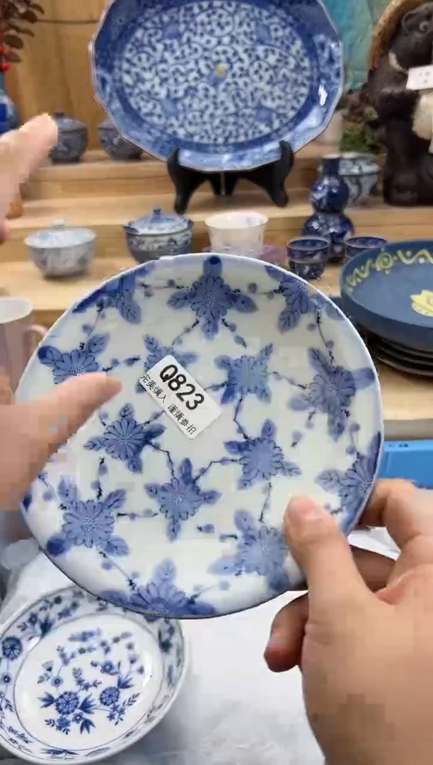【闪购商品】瓷片823QQQQQQQQQQQQ