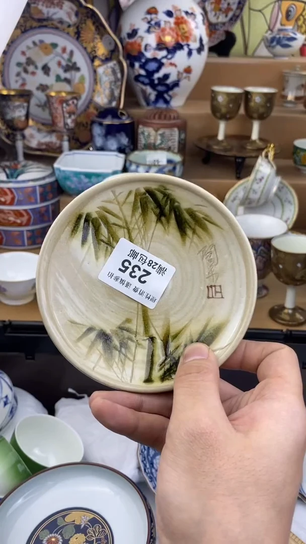【闪购商品】杯瓷色工艺品品品品235