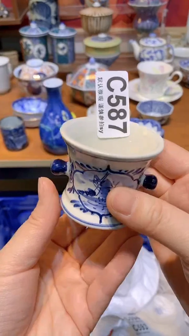 【闪购商品】思羽甄选壹号商品CC587
