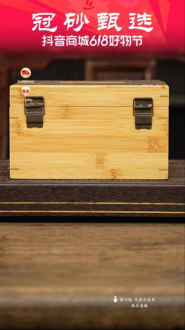 茶壶紫砂冠砂甄选40