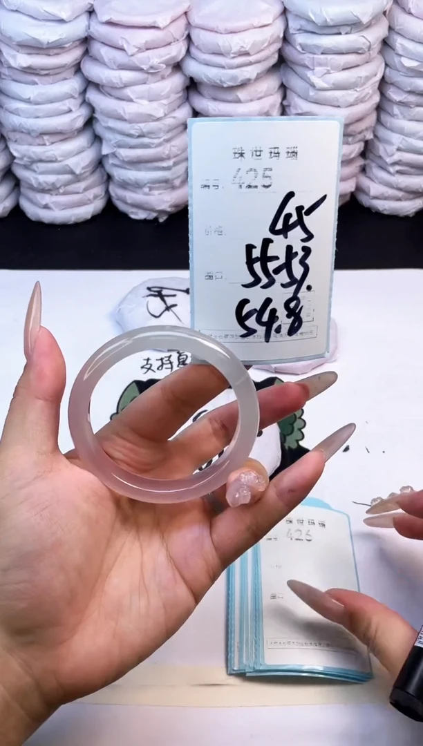 玛瑙/玉髓手镯未镶嵌425