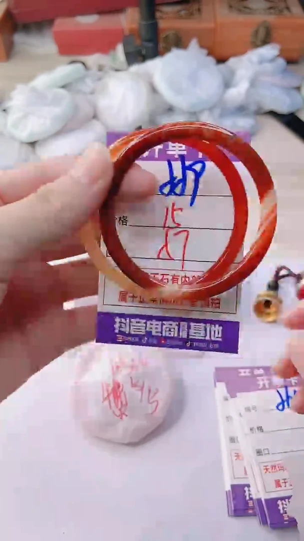 手镯玛瑙/玉髓未镶嵌559