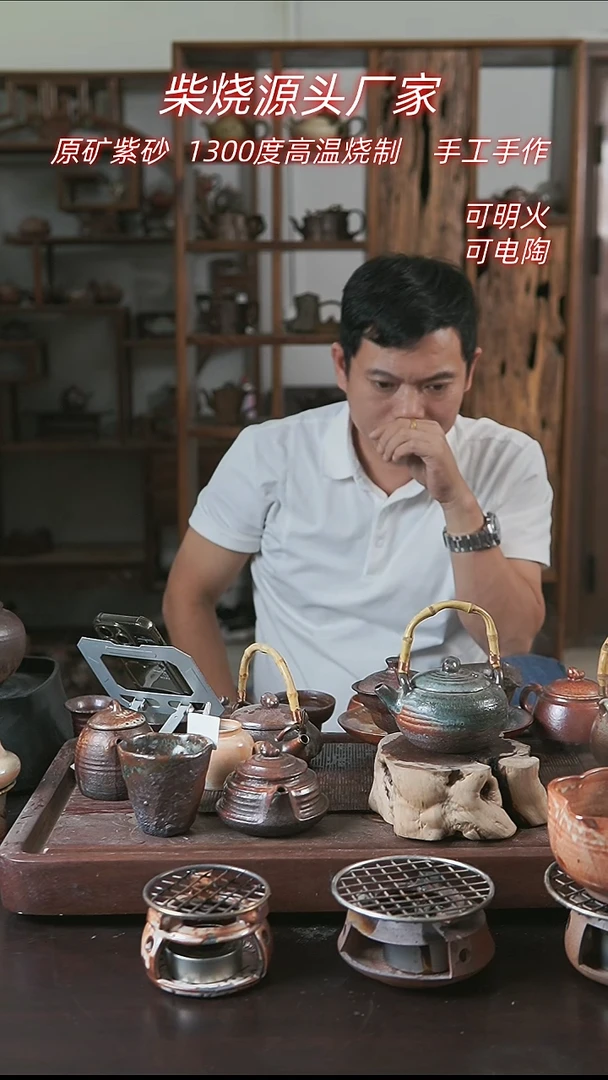 紫砂全手工提梁西施