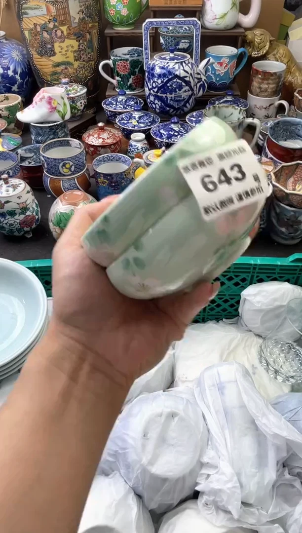 瓷片小*子643号六六工艺品瓷器