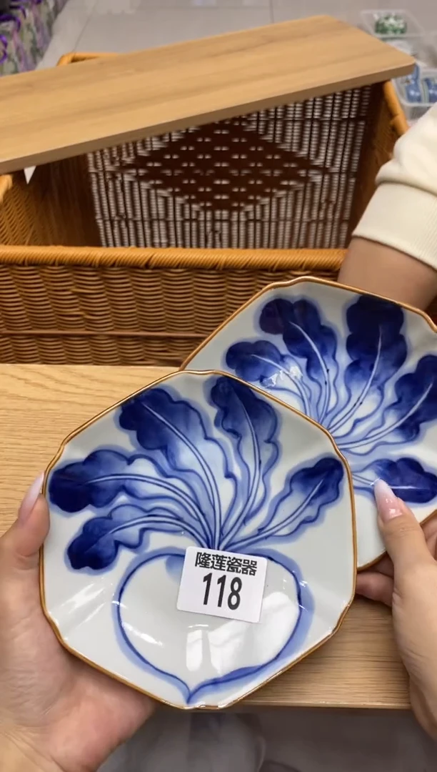 瓷片你**欢隆莲全球选好物精选