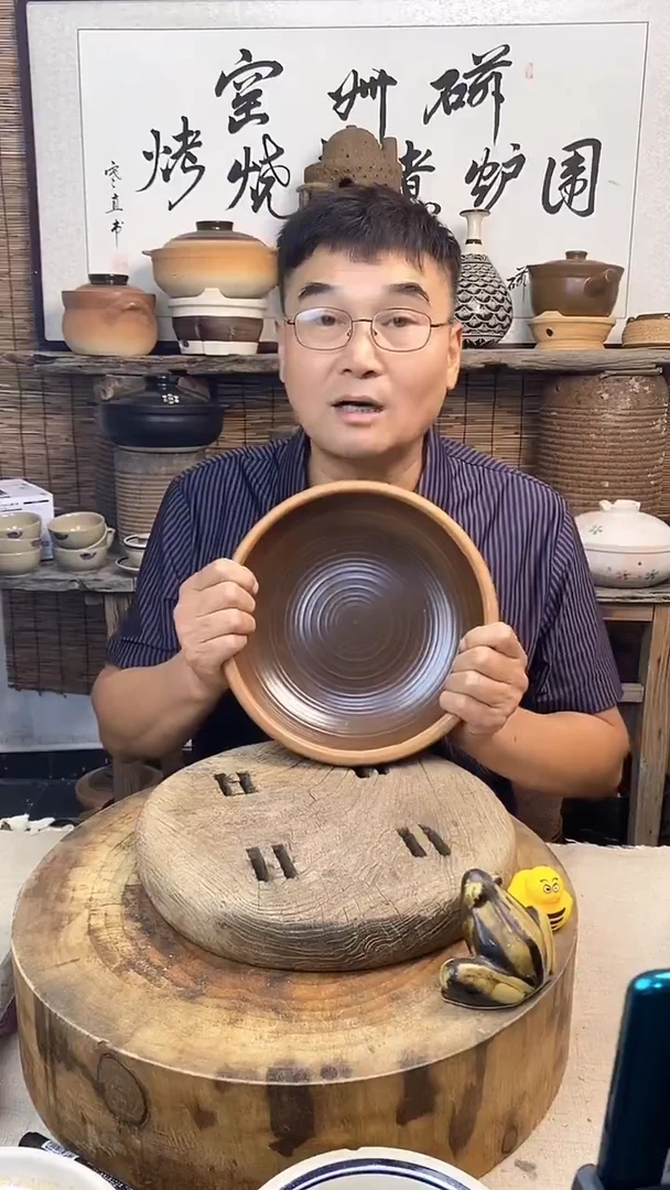土陶26cm复古土菜钵（无盖）