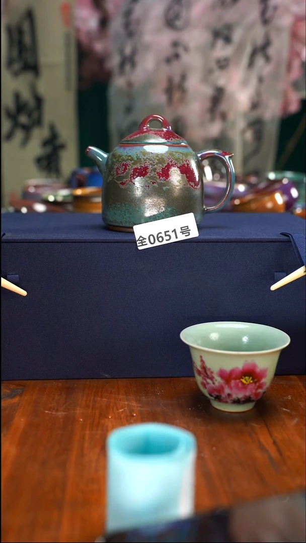 原矿原产地高温烧制651