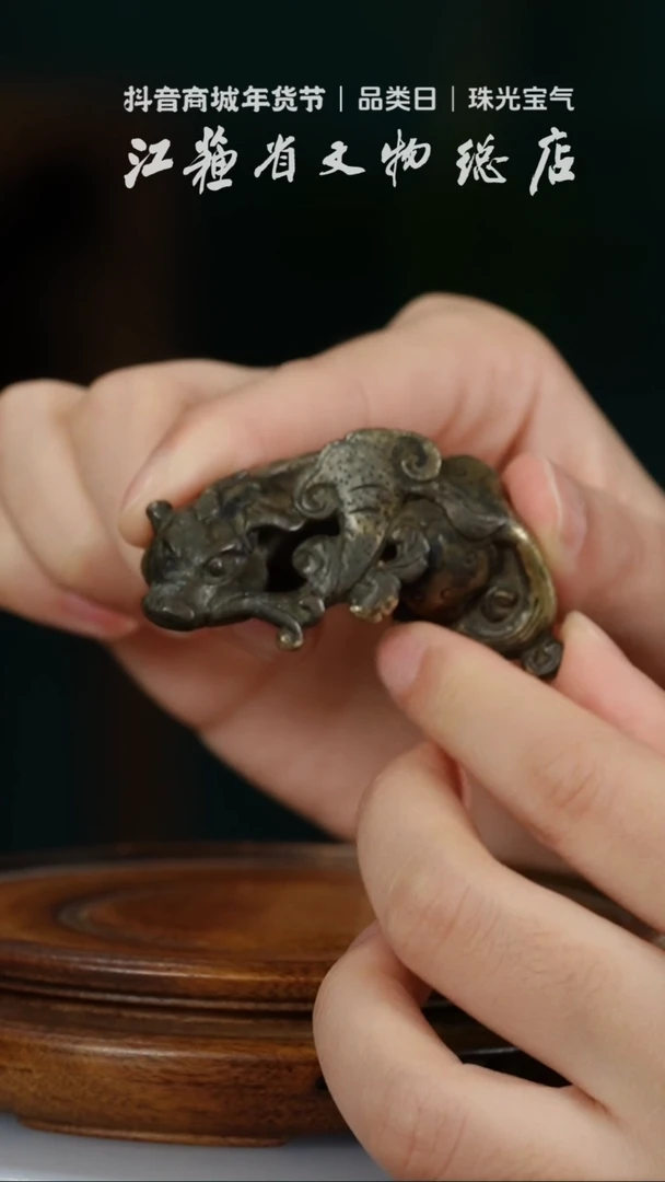 【闪购商品】000002*清铜瑞兽灵芝镇纸/MM