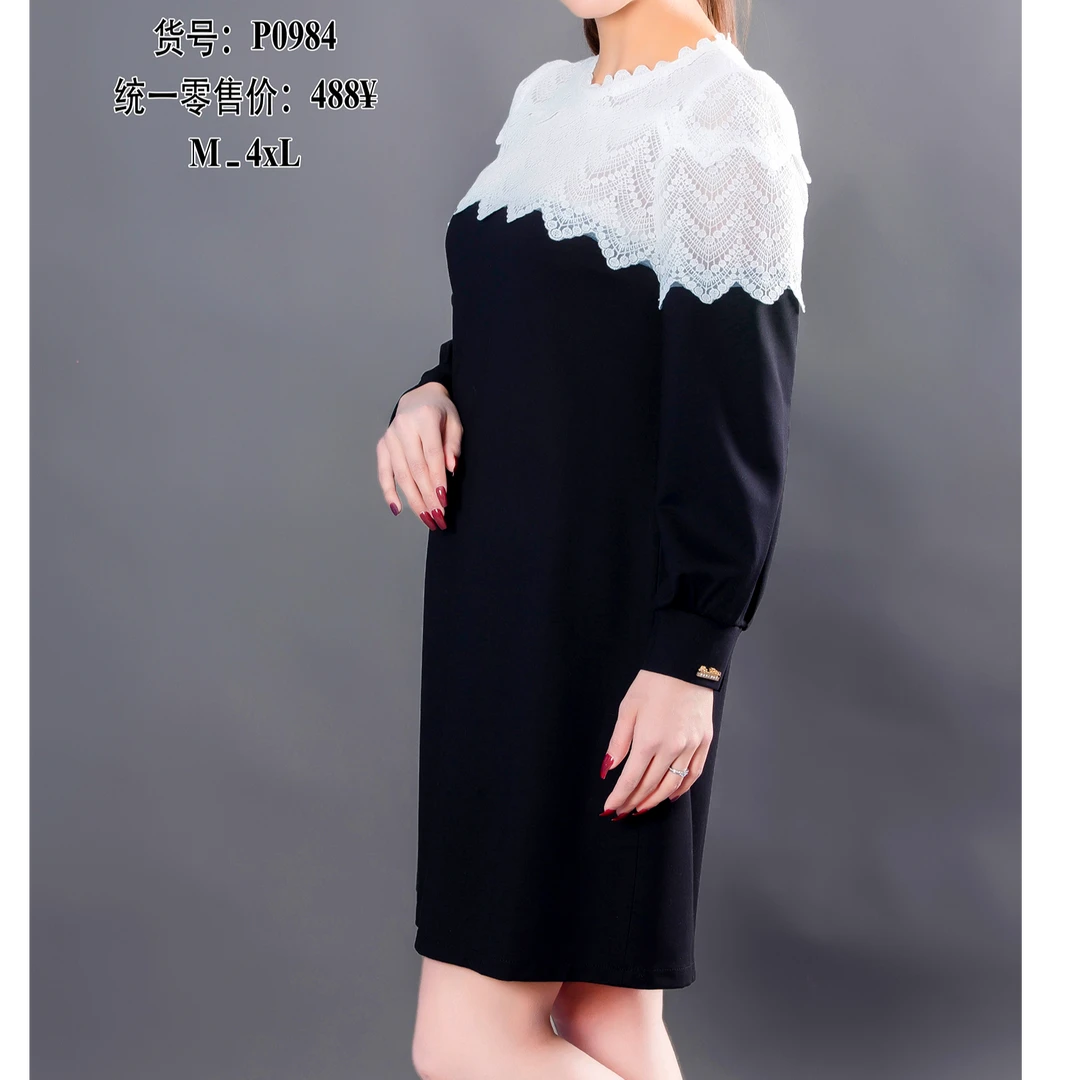 2025爆款时尚新款休闲短裙P0984