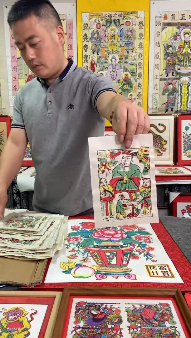 老年画龙王井神手工制作精品年画