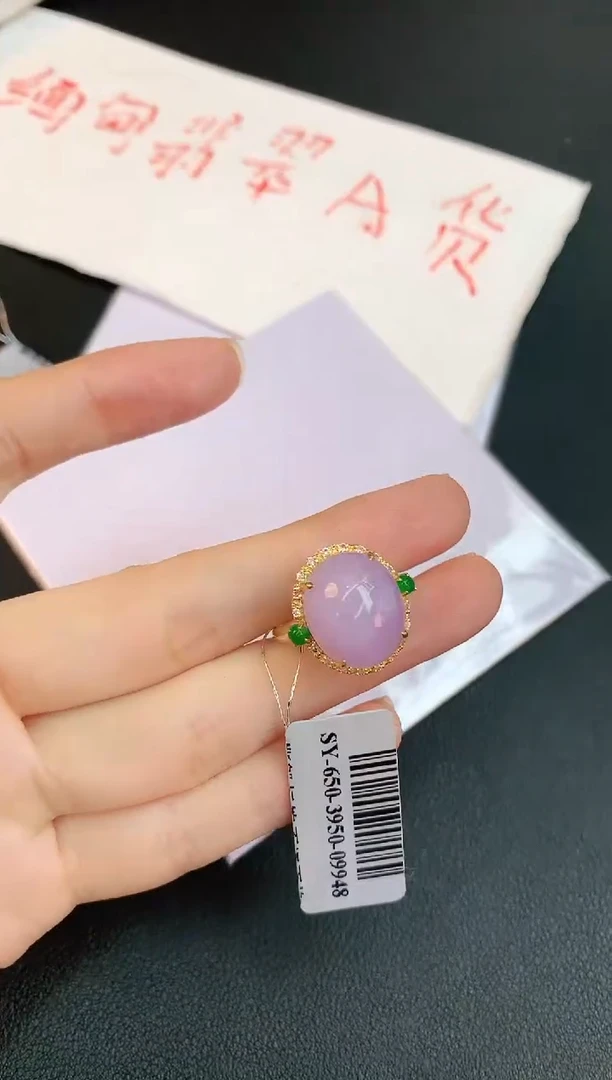 【闪购商品】翡翠戒指18K金镶嵌赠礼盒证书 小君