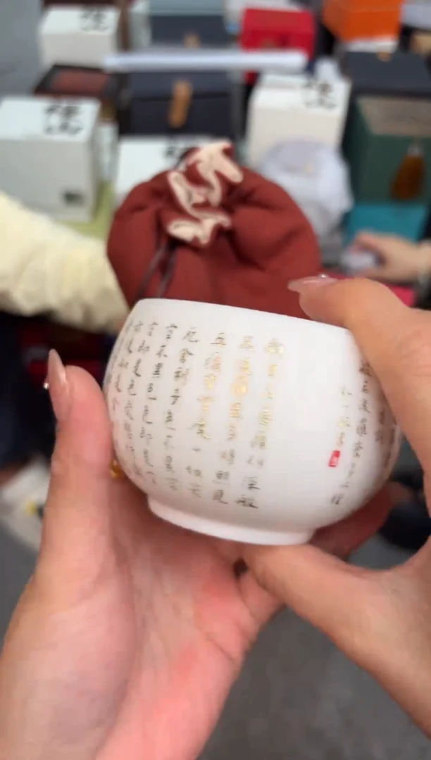 瓷片@@@@@@@@@@@@3738