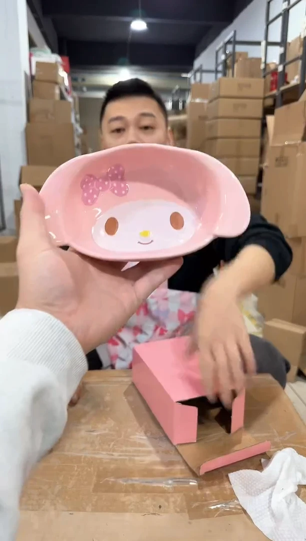 瓷片小号原盒美乐蒂深碗