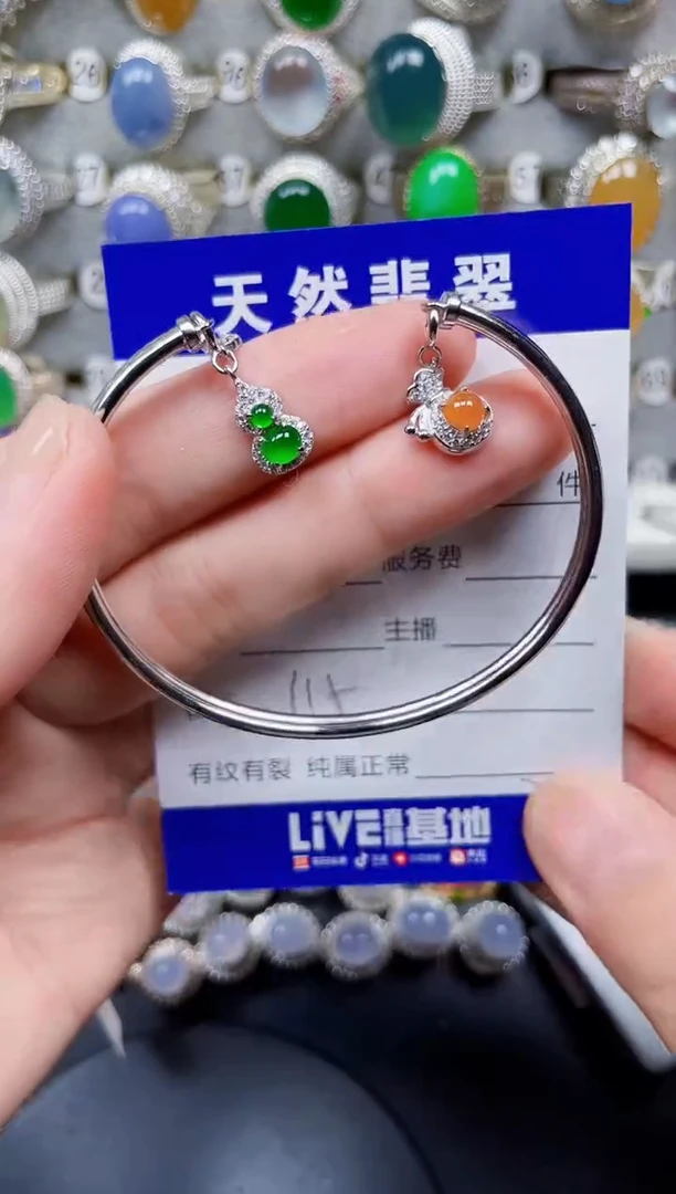 银S925镶嵌手镯翡翠115