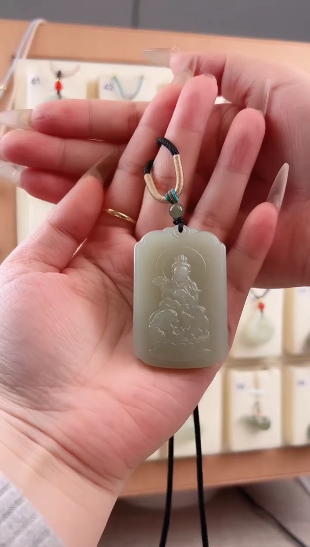 【闪购商品】和田玉吊坠(不含链)未镶嵌9