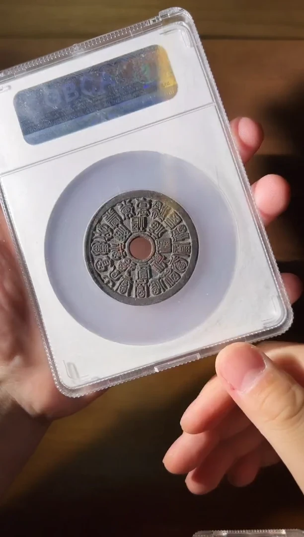 铜尚**人1111111111