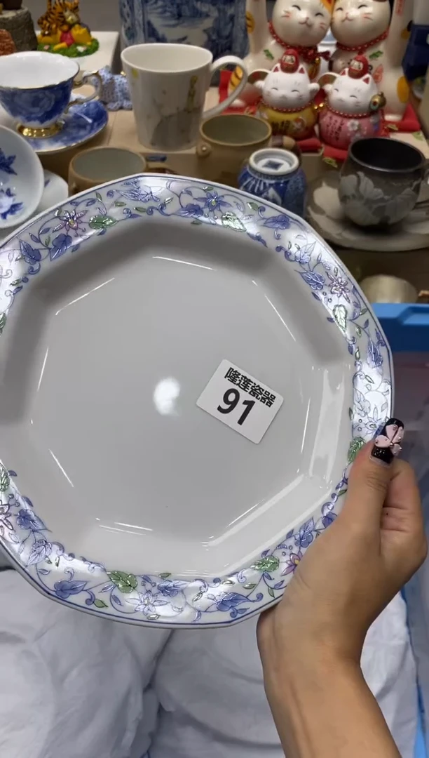 瓷片Z**i隆莲瓷器欢迎大家