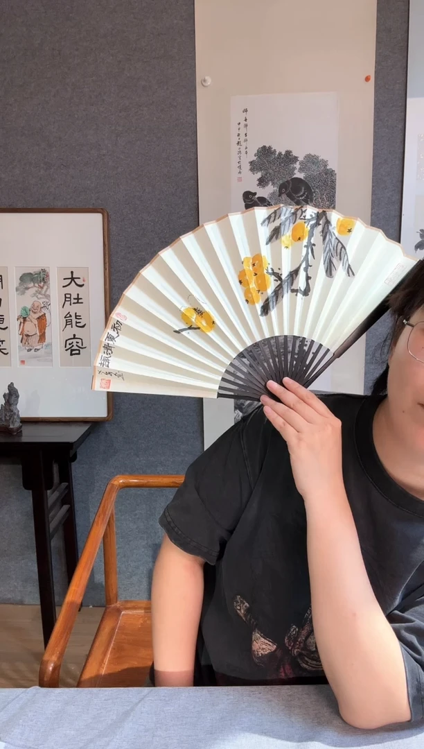 书法左老师成扇枇杷图一书一画绢扇1把