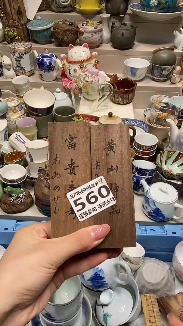 系统自动截取直播间实时画面祈*系统自动截取直播间实时画面
