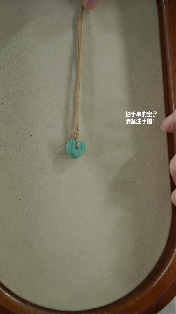 【闪购商品】绿松石藏扣未镶嵌YXH-016