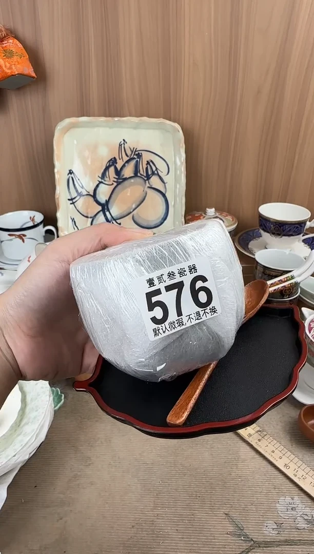小****?瓷器瓷器瓷器瓷器瓷器