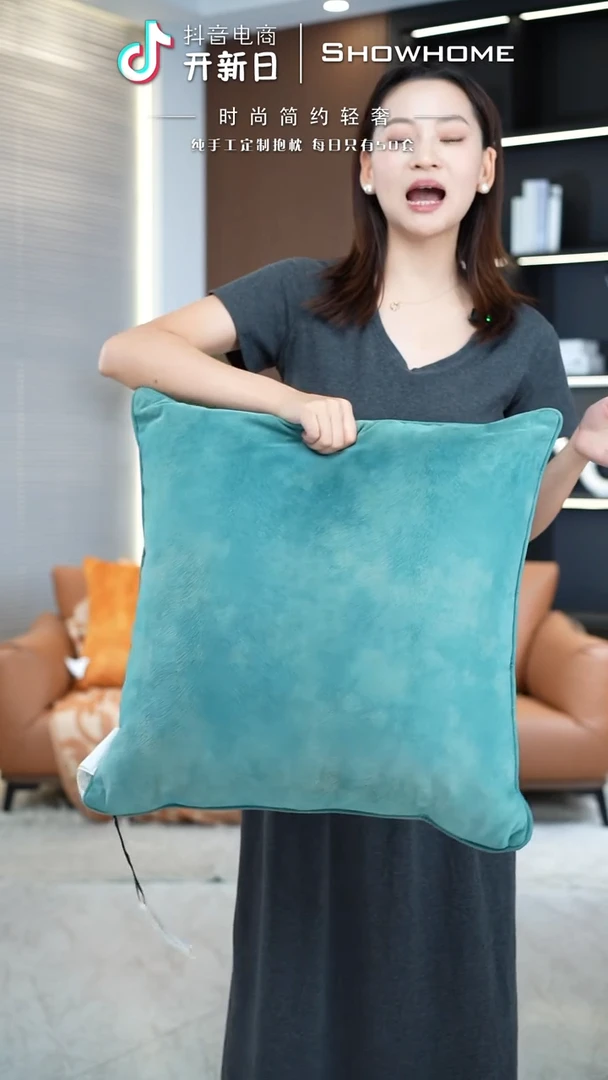 化纤凤尾青绿色55X55