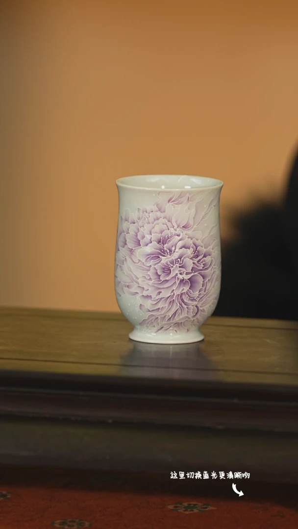 【闪购商品】九鸣瓷艺中心——溢珍堂专场