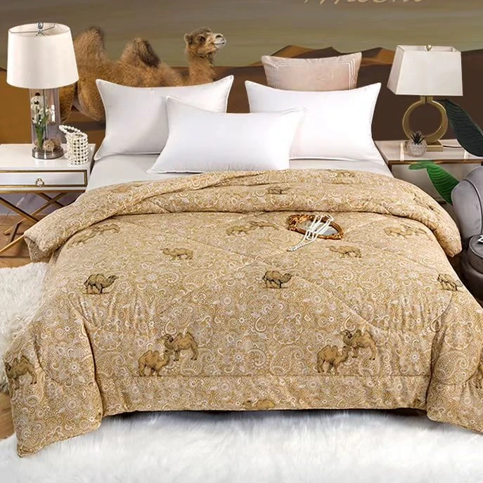 【云梦精选】保暖双人高端定制款骆驼纤维被款四斤被子褥子专用床品