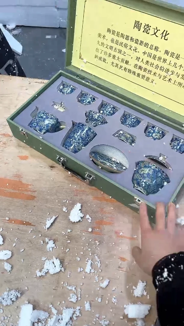 【闪购商品】其他@@@@@@@@@@@@@@@