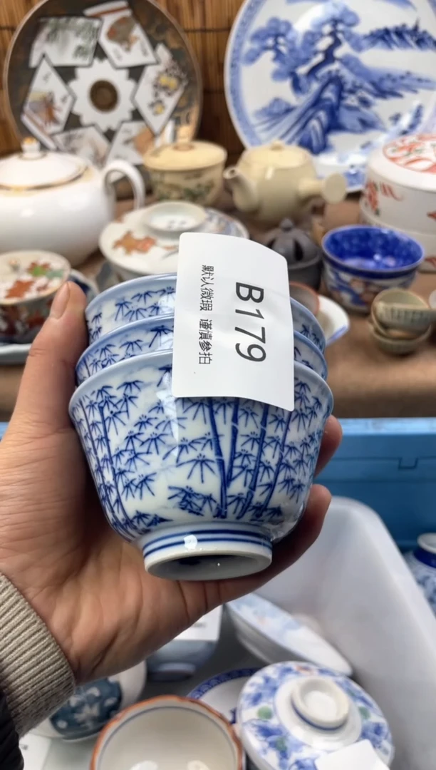 【闪购商品】日式中古no退no换默认微瑕B179