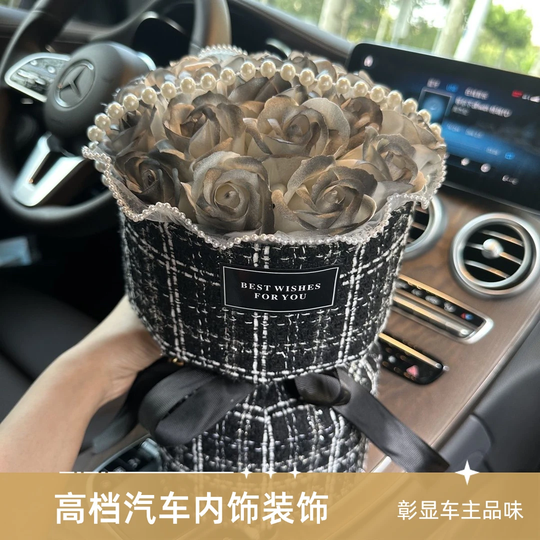 520母亲节礼物小香风花束黑骑士玫瑰花束生日礼物礼物送女生妈妈