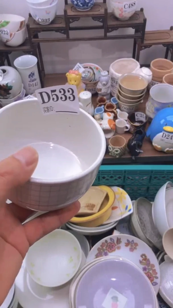 瓷片瘦*A龙华精品陶瓷店