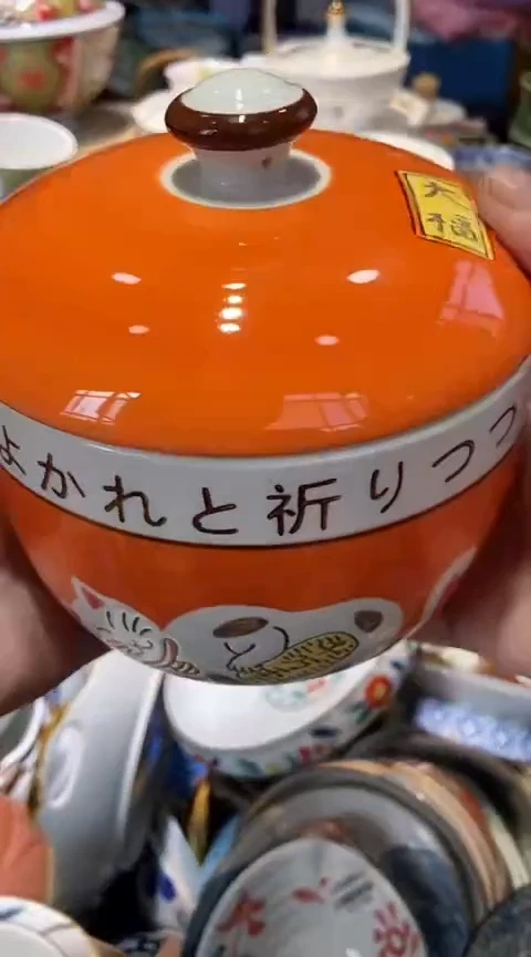 瓷片1111111111111@@1