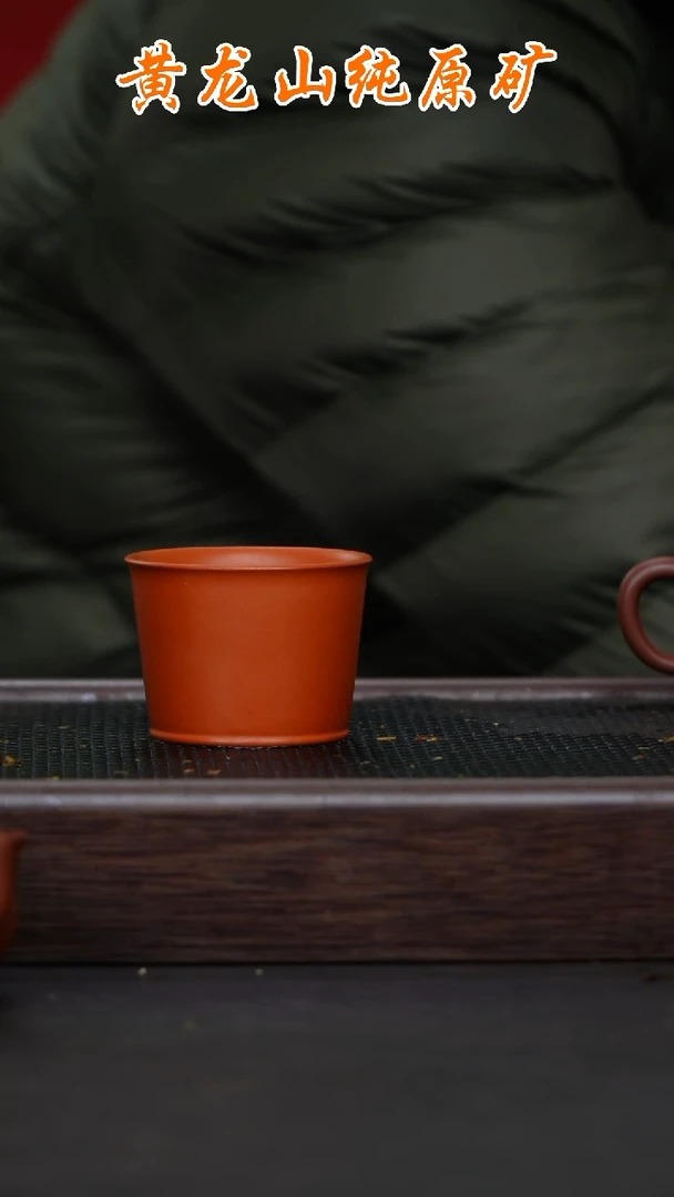 【闪购商品】啊啊啊啊啊啊啊杯子