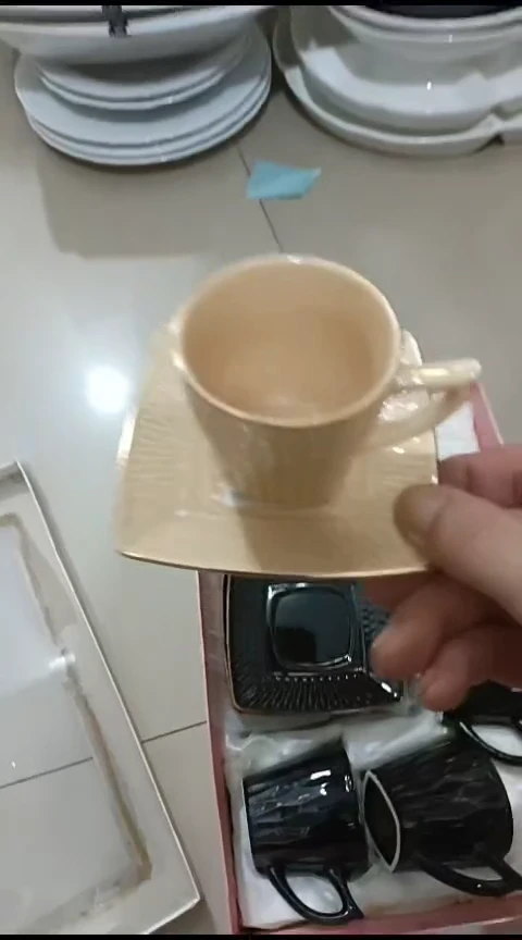 瓷629咖啡杯碟套装