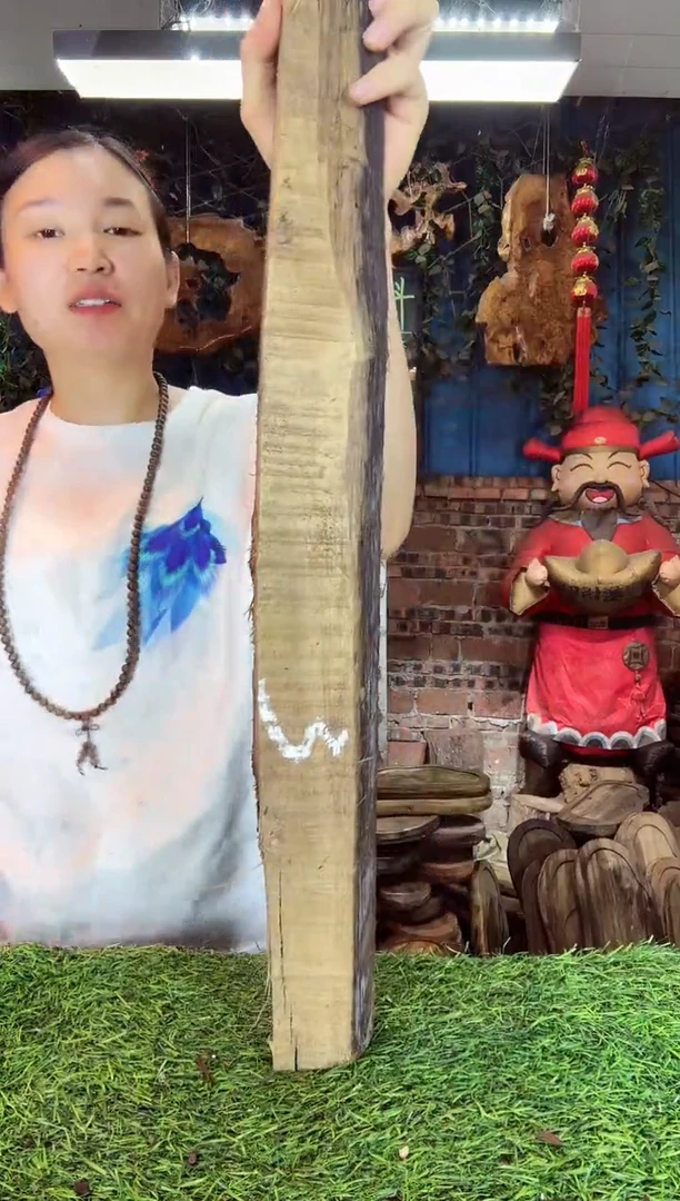 金丝楠小叶祯楠49