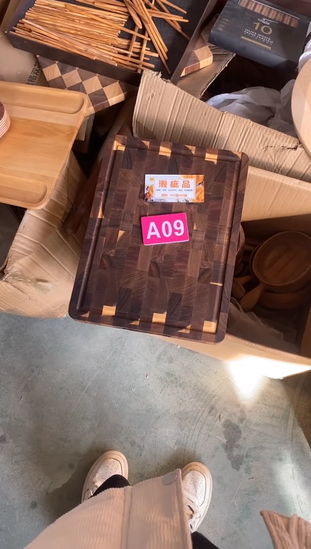 木闪购2025/11/18 A09 瑕疵品