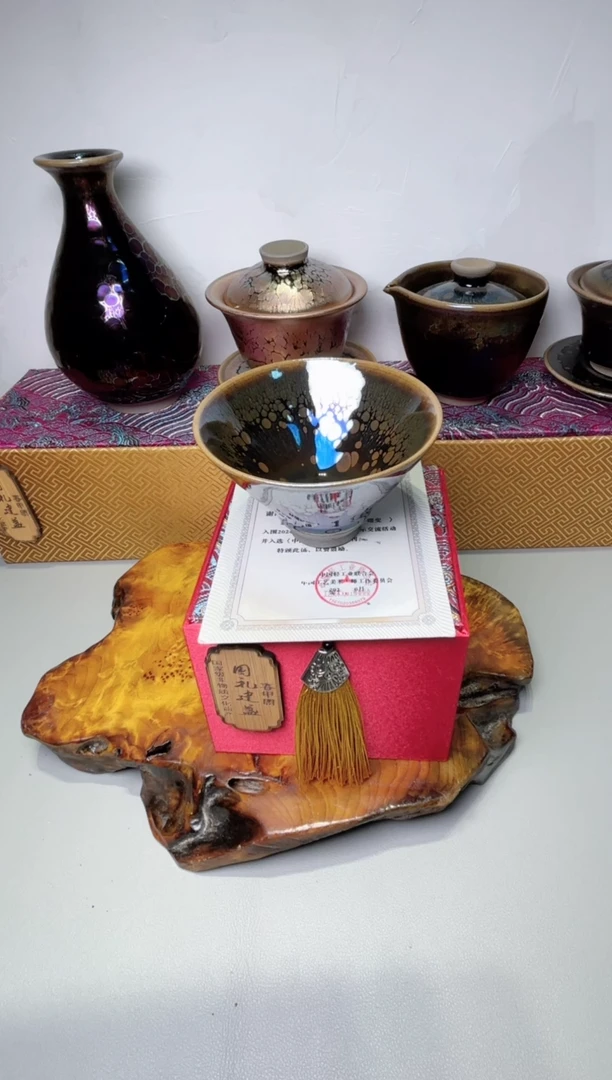 茶盏驻****锁春申阁福利1只