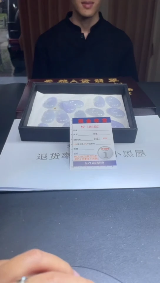 未镶嵌定制翡翠未抛光毛货多样性发其一拍一发一9353配金扣