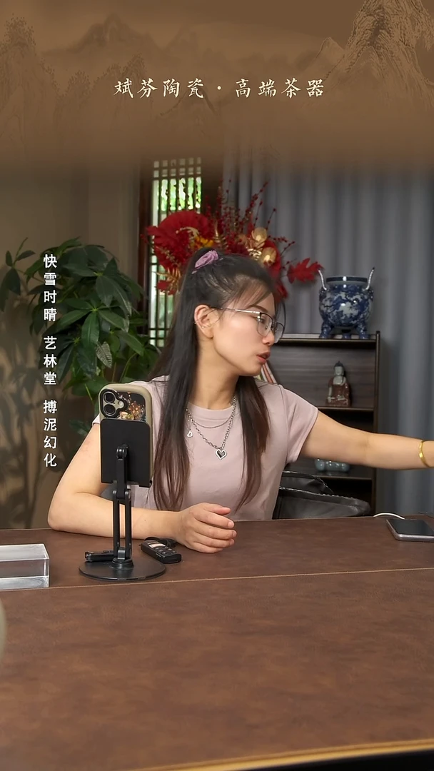 景德镇斌芬陶瓷严选.