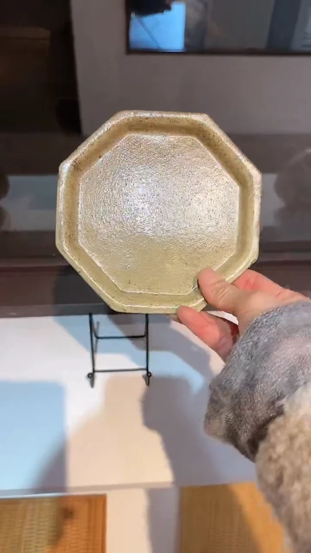 【闪购商品】盘【预售】庄司15小八角*1个