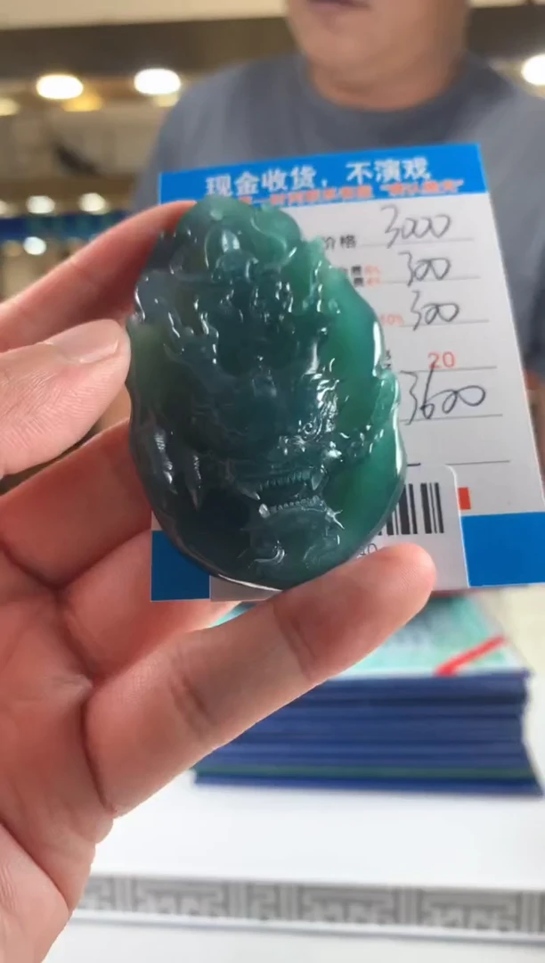 未镶嵌定制翡翠天然翡翠A货拍一发一