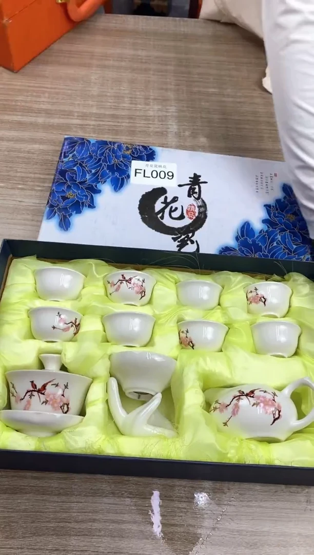 【福利】【茶具】@@@009