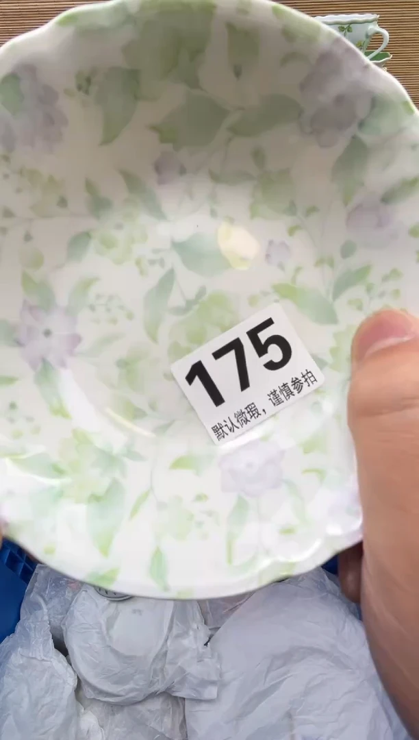 【闪购商品】陶瓷陶瓷陶瓷陶瓷陶瓷