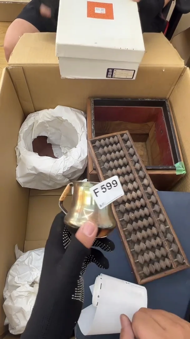 瓷片猫***长中古商品谨慎参拍599